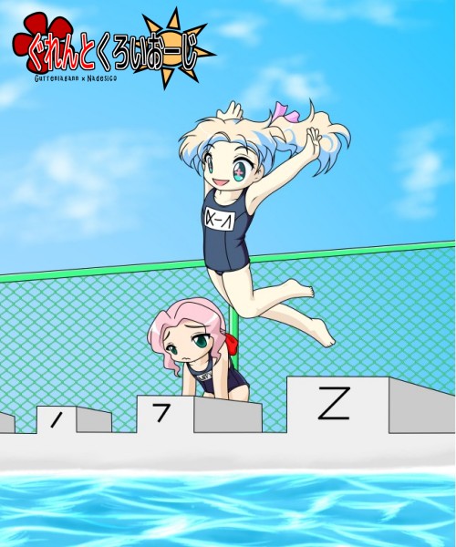 ラピスとカミナ