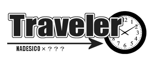 Traveler